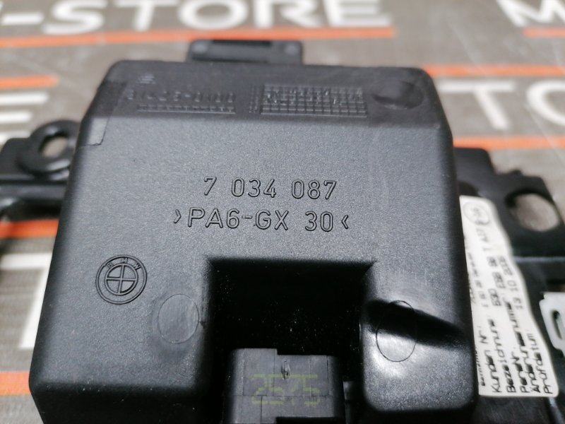 пепельница, 570 рублей, Красноярск