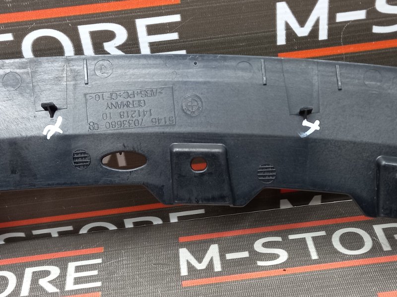 Решетка вентиляционная задней полки, 340 рублей, Красноярск