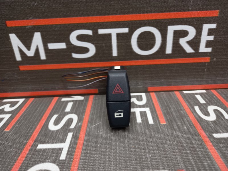 Кнопка аварийной сигнализации, 200 рублей, Красноярск