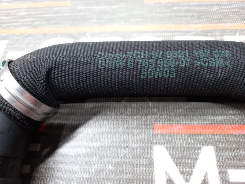 Патрубок бачка гур, 540 рублей, Красноярск