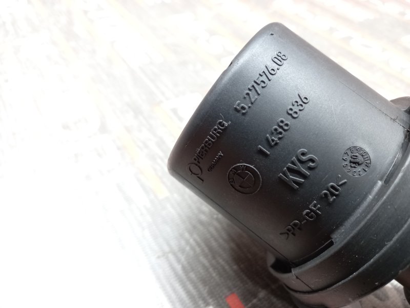 Фильтр добавочного воздуха, 340 рублей, Красноярск