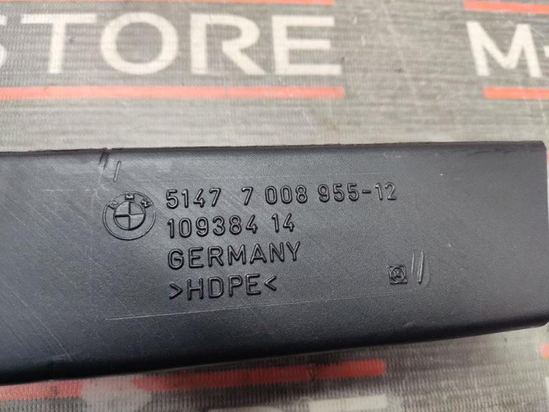 Воздуховод печки, 190 рублей, Красноярск