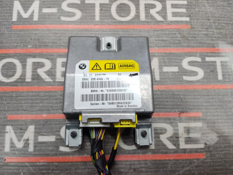 Блок управления Airbag, 500 рублей, Красноярск