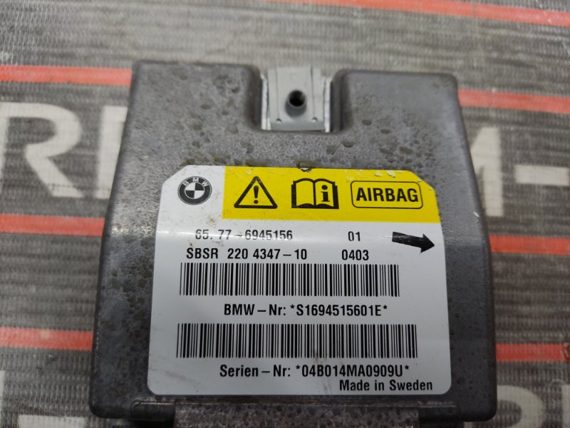 Блок управления Airbag, 800 рублей, Красноярск