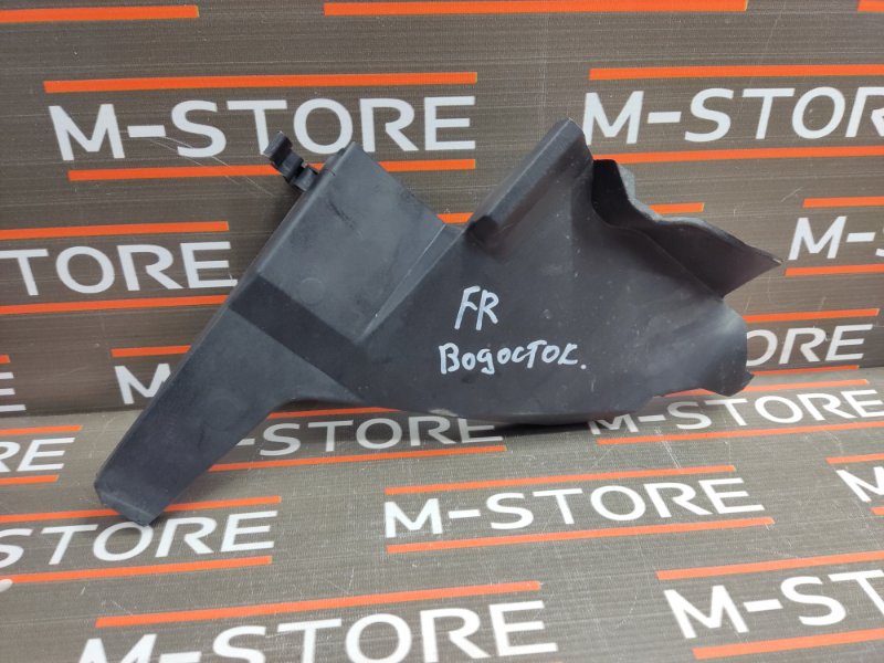 Водосток лобового стекла, 190 рублей, Красноярск