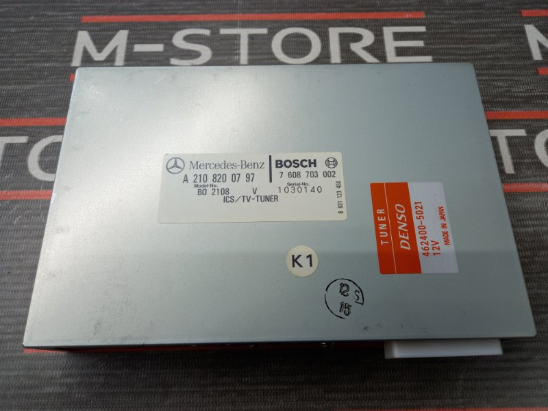 TV-тюнер, 630 рублей, Красноярск