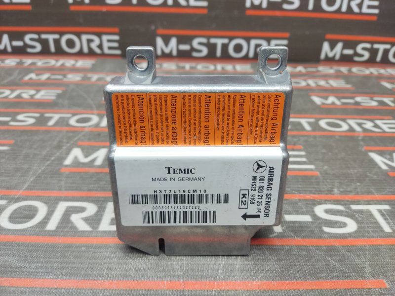 Блок управления Airbag, 670 рублей, Красноярск