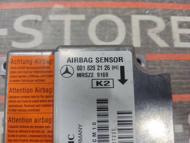 Блок управления Airbag, 670 рублей, Красноярск