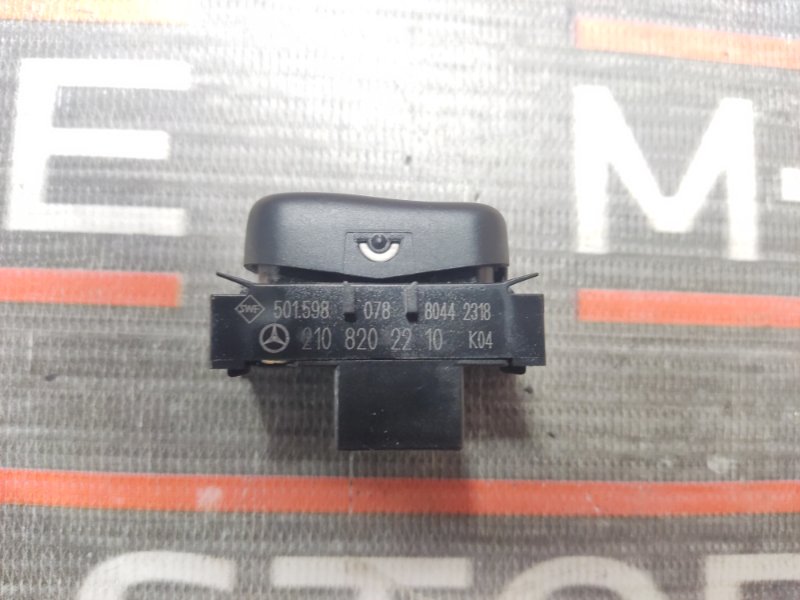 кнопка омывателя фар, 350 рублей, Красноярск