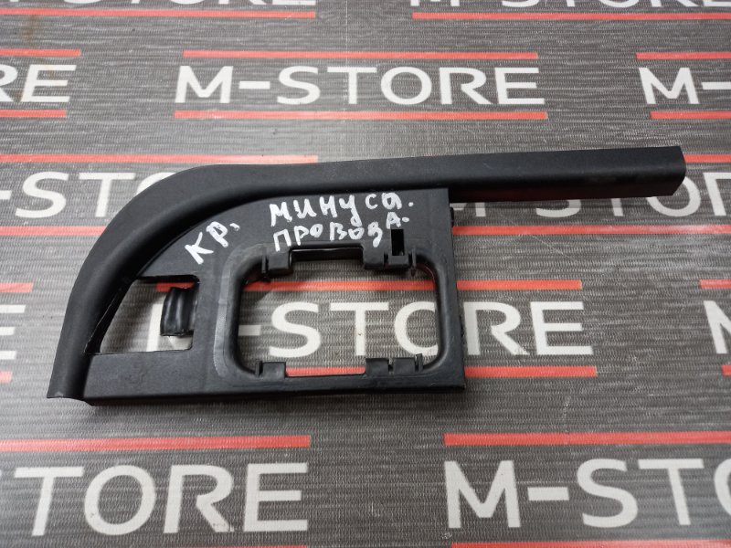 Крепление провода, 300 рублей, Красноярск