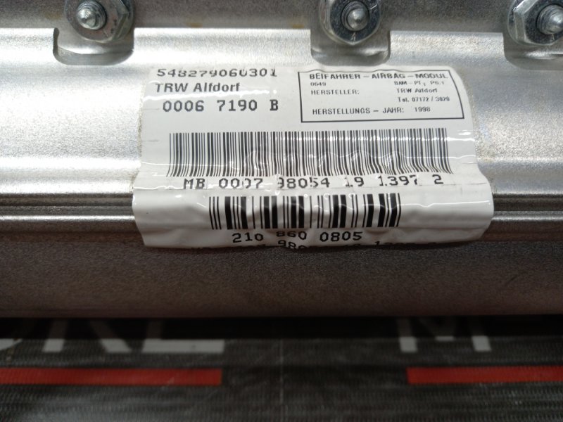 Подушка безопасности пассажирская, 630 рублей, Красноярск