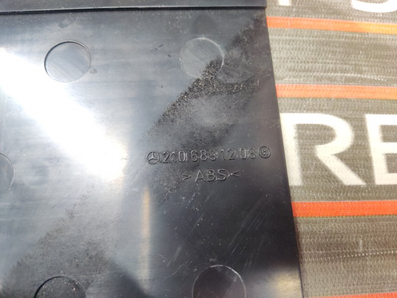 колпак, 280 рублей, Красноярск