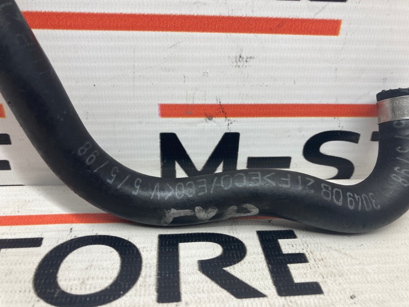 Патрубок бачка гур, 300 рублей, Красноярск