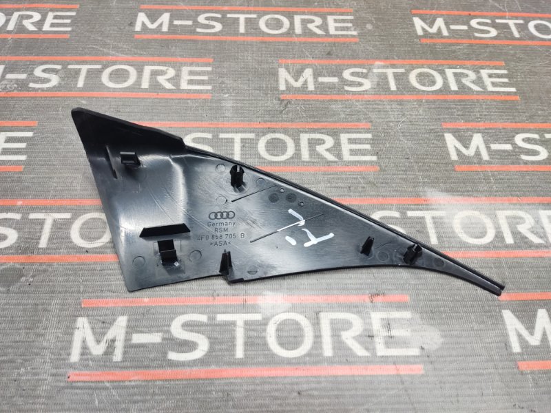 Крышка зеркала внутренняя, 200 рублей, Красноярск