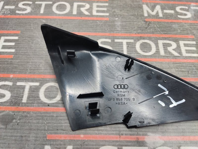 Крышка зеркала внутренняя, 200 рублей, Красноярск