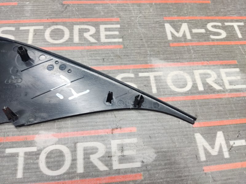 Крышка зеркала внутренняя, 200 рублей, Красноярск