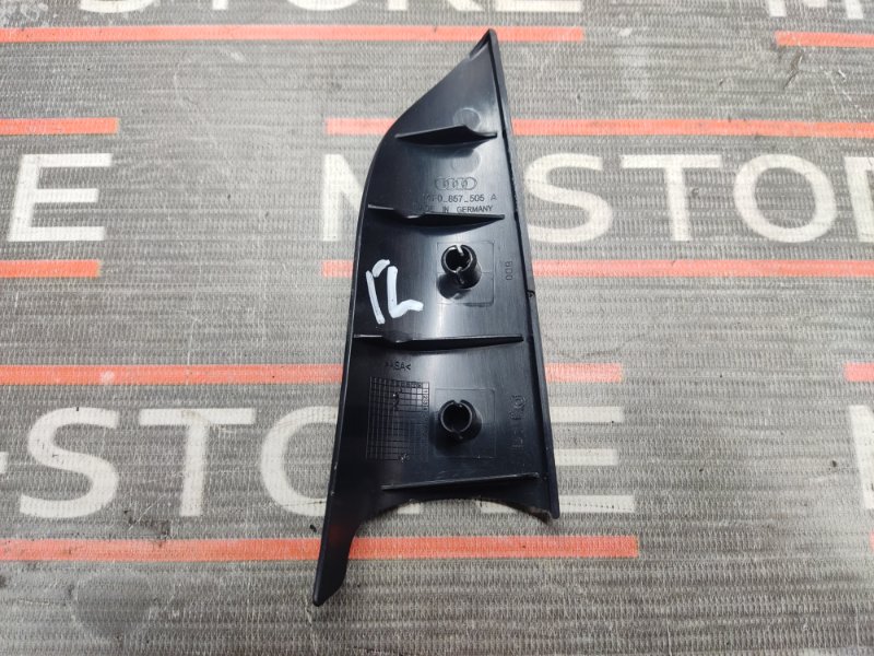 Крышка зеркала внутренняя, 190 рублей, Красноярск