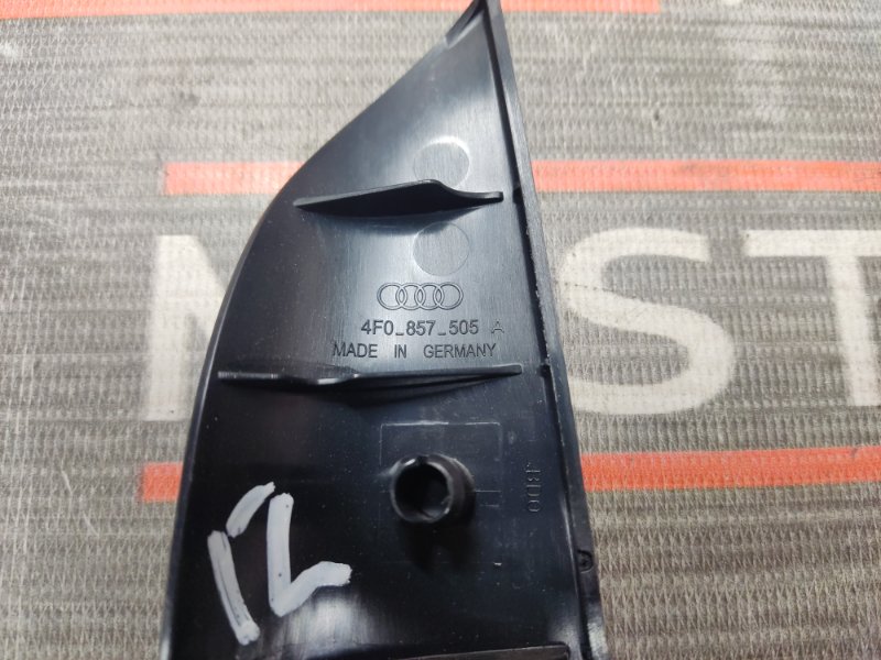 Крышка зеркала внутренняя, 190 рублей, Красноярск