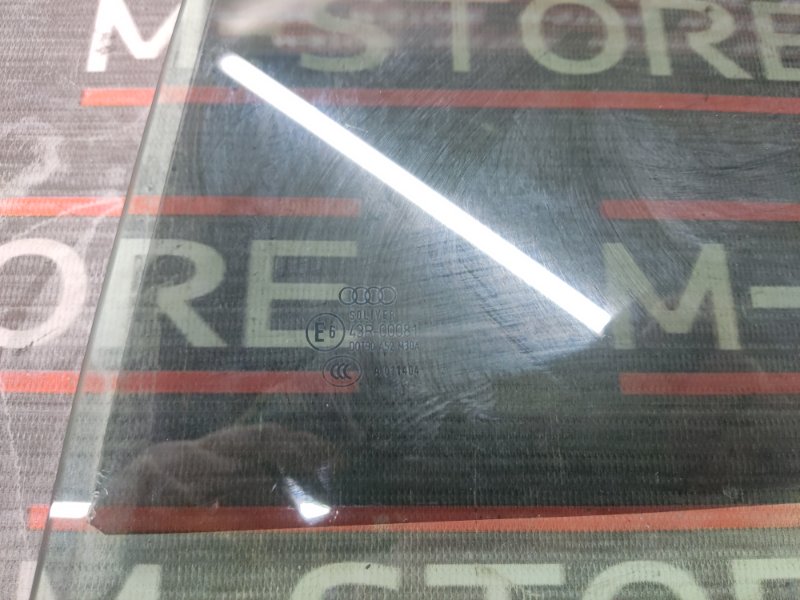 Стекло боковое, 760 рублей, Красноярск