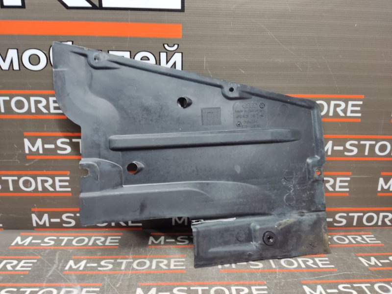 Защита днища кузова, 390 рублей, Красноярск