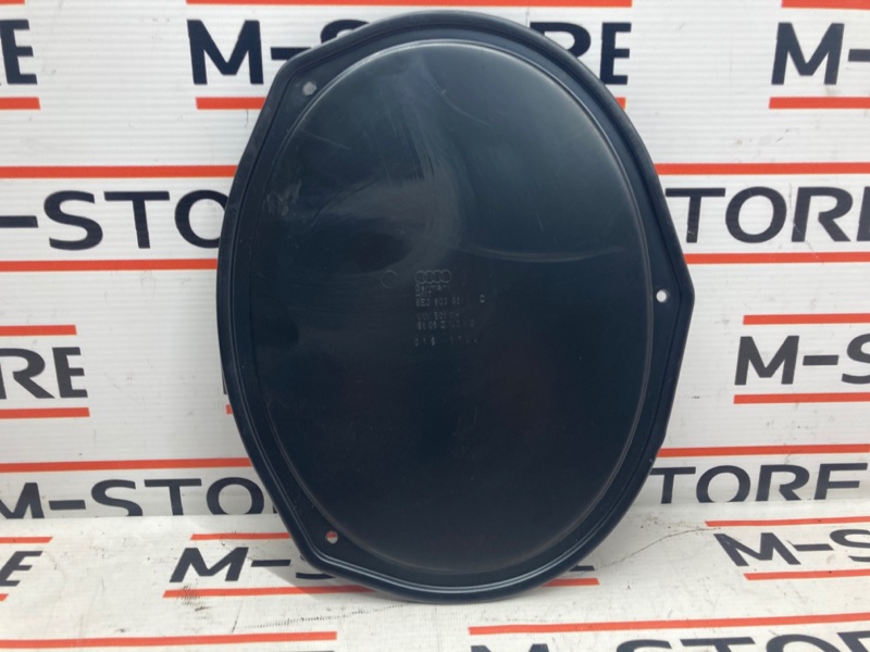 Крышка топливного насоса, 190 рублей, Красноярск