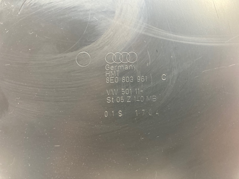 Крышка топливного насоса, 190 рублей, Красноярск