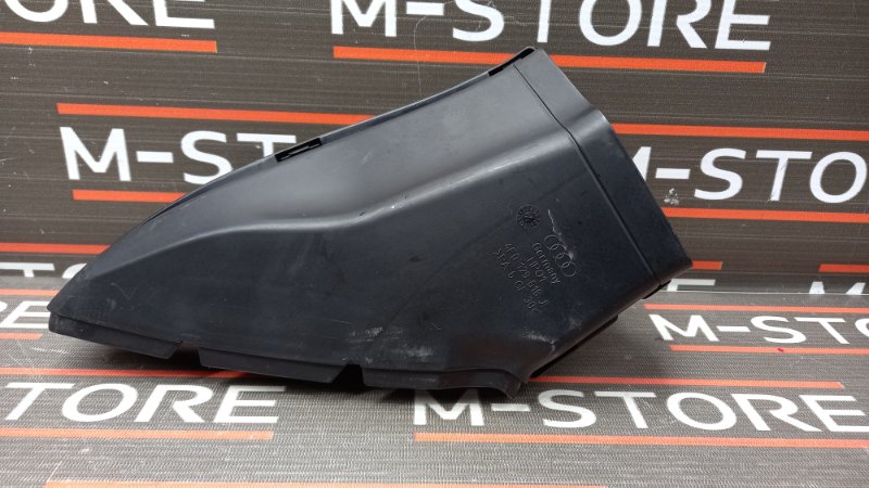 воздухозаборник, 300 рублей, Красноярск