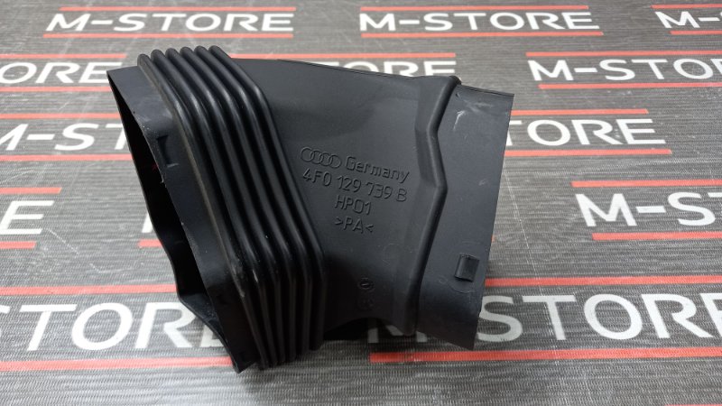 патрубок воздушного фильтра, 500 рублей, Красноярск