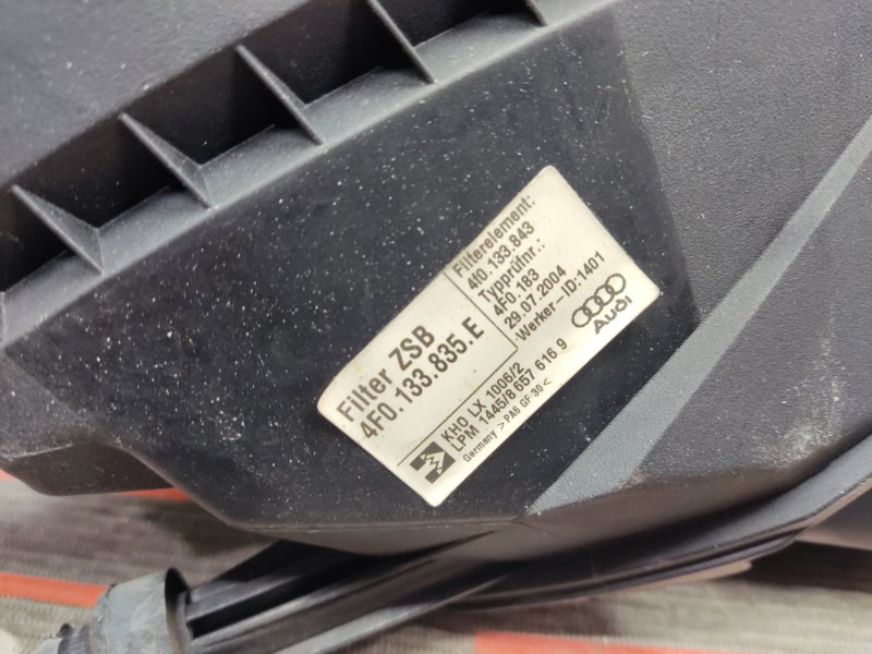 корпус воздушного фильтра, 1500 рублей, Красноярск