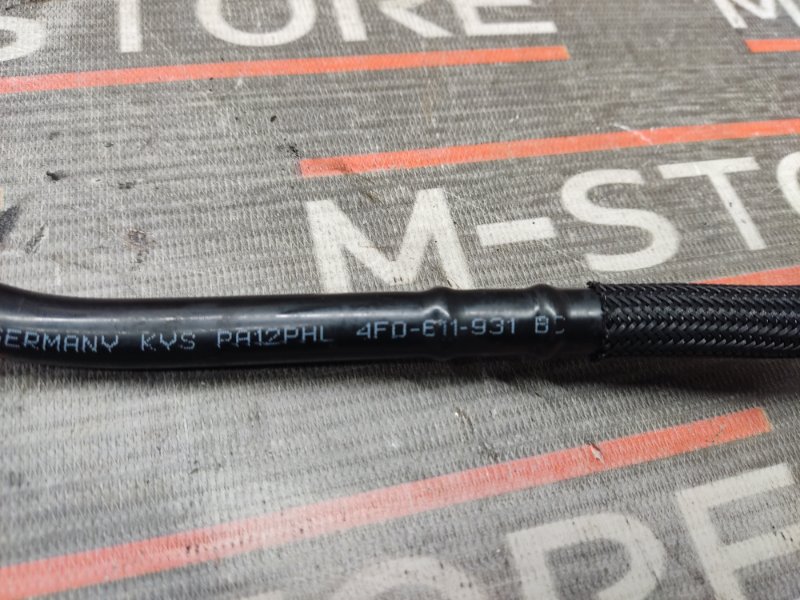 трубка вакуумного усилителя, 930 рублей, Красноярск