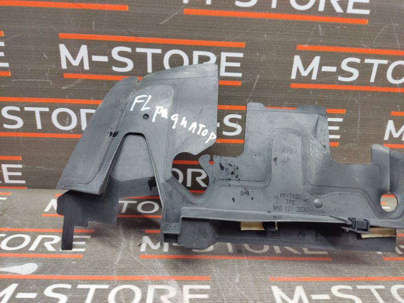 воздуховод радиатора, 300 рублей, Красноярск