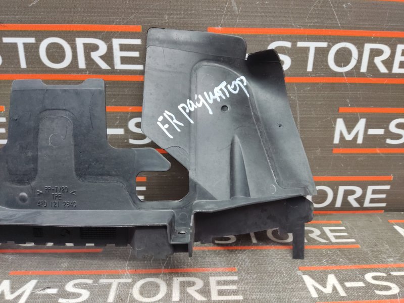 воздуховод радиатора, 300 рублей, Красноярск