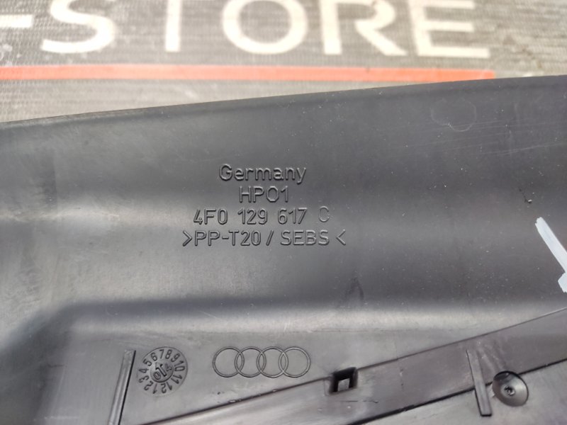 воздуховод радиатора, 350 рублей, Красноярск