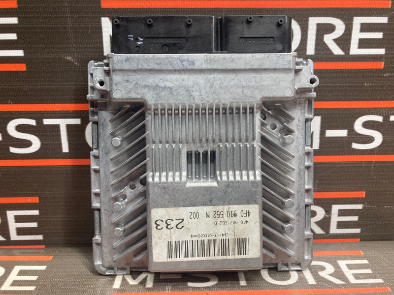 блок управления двс, 3460 рублей, Красноярск