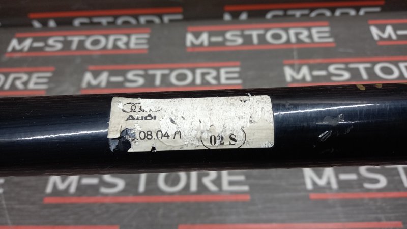 стабилизатор, 1060 рублей, Красноярск