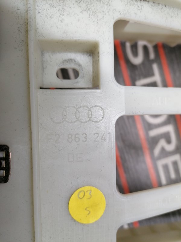 Консоль между сидений, 350 рублей, Красноярск