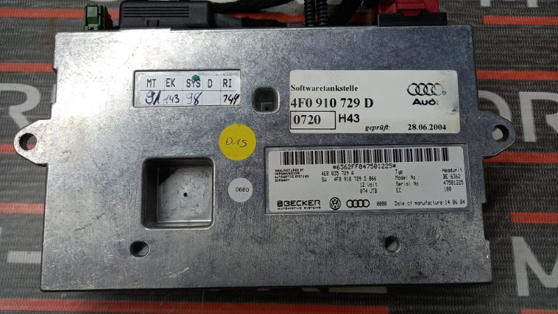 Блок управления, 1290 рублей, Красноярск