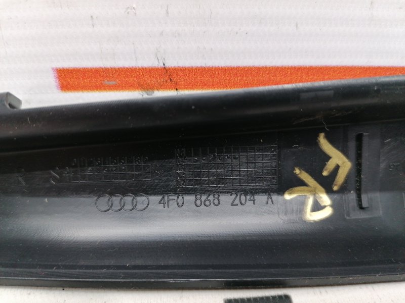 обшивка стойки, 210 рублей, Красноярск