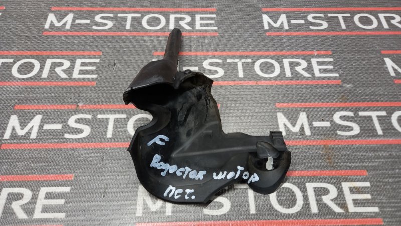 водосток, 200 рублей, Красноярск