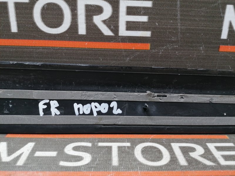 Накладка на порог салона, 480 рублей, Красноярск