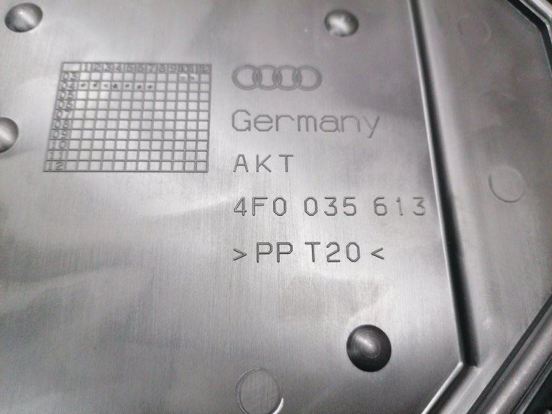 Корпус блока навигации, 340 рублей, Красноярск