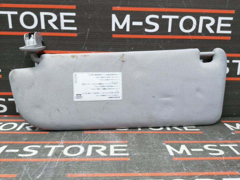 Козырек солнцезащитный, 340 рублей, Красноярск