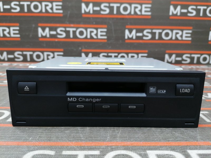 CD-Чейнджер, 500 рублей, Красноярск