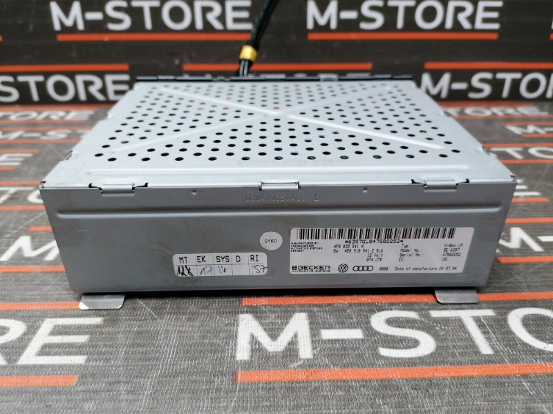 Блок управления магнитолой, 1290 рублей, Красноярск