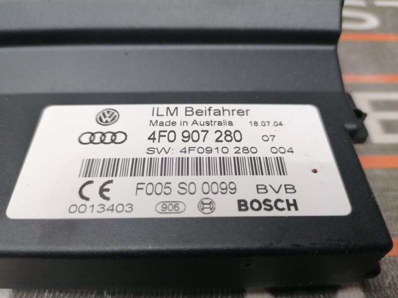 Блок управления бортовой сети, 350 рублей, Красноярск