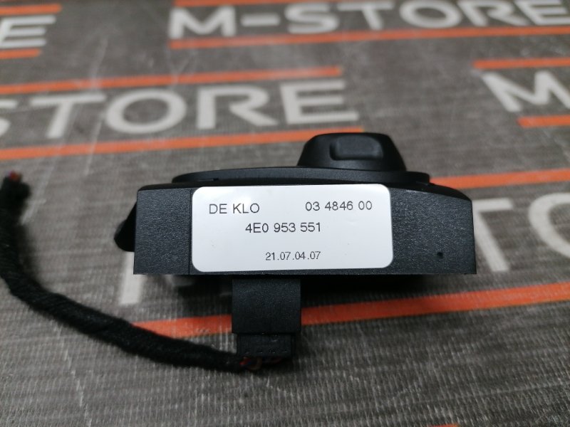 Кнопка регулировки руля, 250 рублей, Красноярск