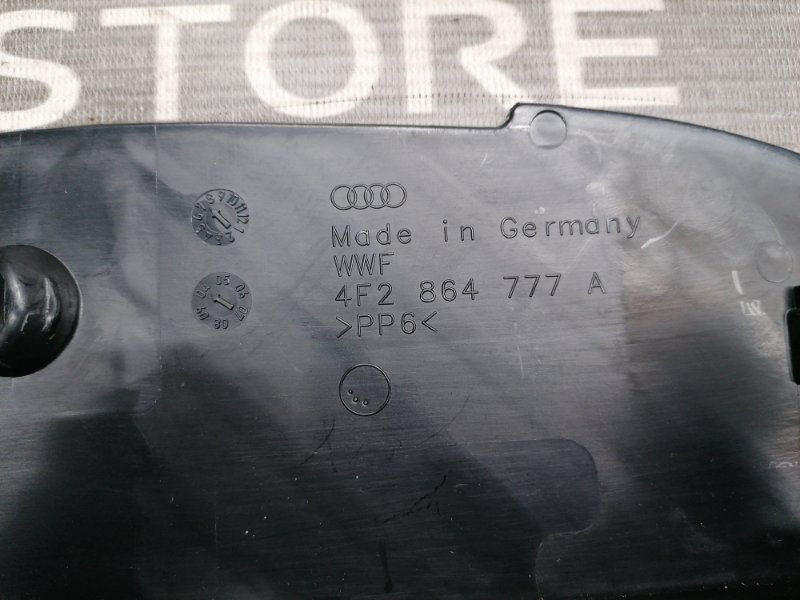 Накладка пола, 190 рублей, Красноярск