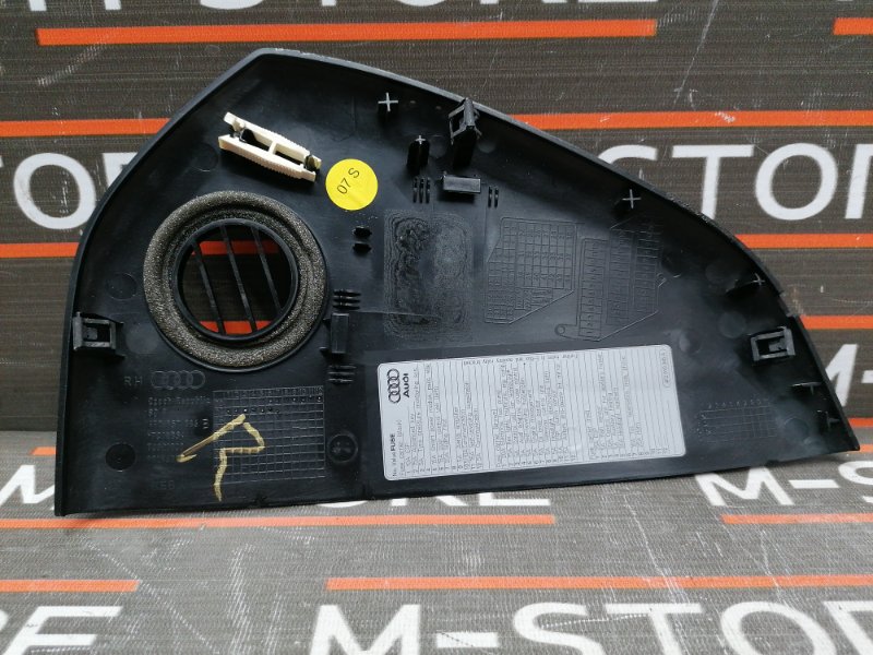 накладка панели, 340 рублей, Красноярск