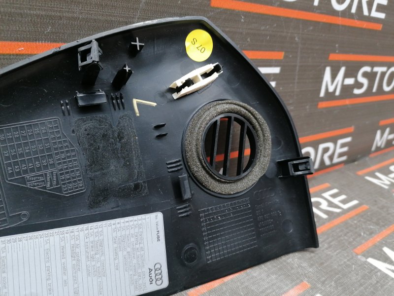 накладка панели, 340 рублей, Красноярск