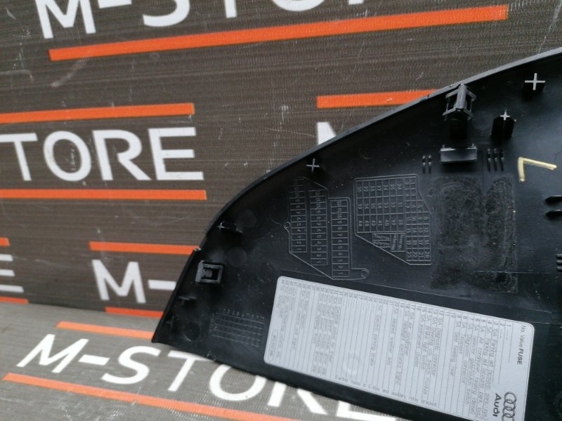 накладка панели, 340 рублей, Красноярск